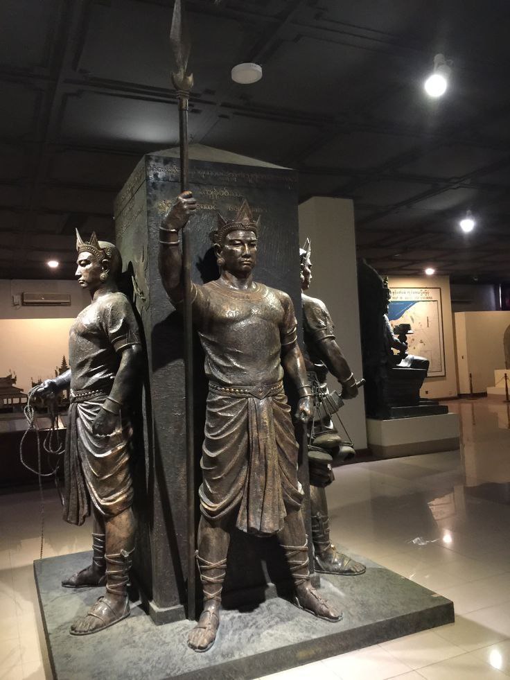 Pyu Culture